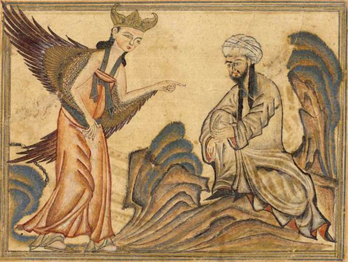A depiction of the "angelic being" that gave Muhammad the "recitement".