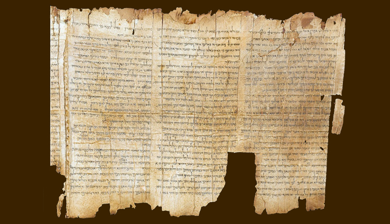 Ancient Jewish Manuscripts