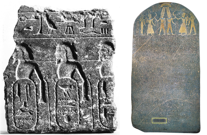Stone tablets carved with heiroglyphs dated to 1400 BCE shows groups outside of Israel that testify to the fact Israel was a nation that far back.
